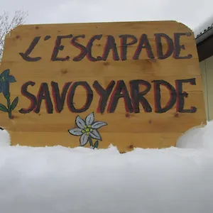 L'escapade Savoyarde Appartement Perrignier